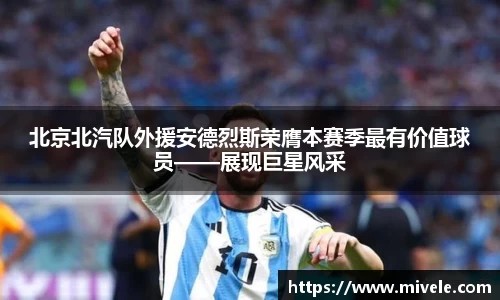 威廉希尔官方网站