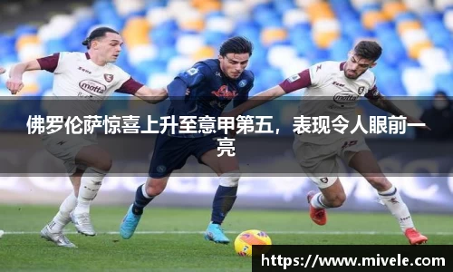 威廉希尔中文官网