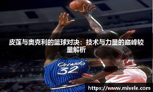 威廉希尔平台