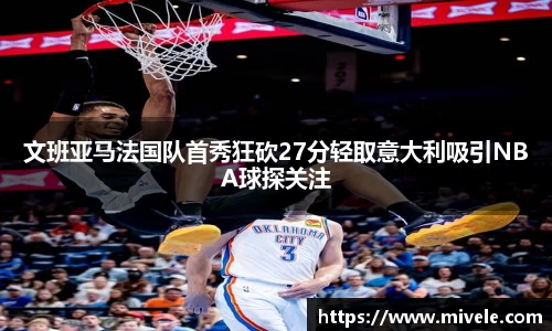 威廉希尔官方网站