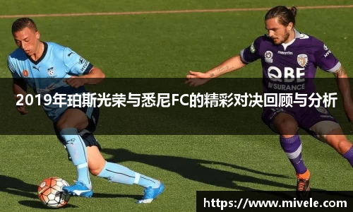 威廉希尔平台