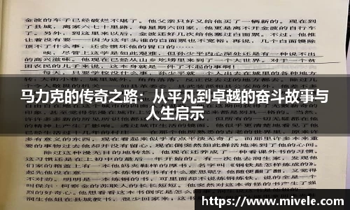 威廉希尔官方网站