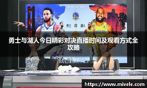 威廉希尔平台