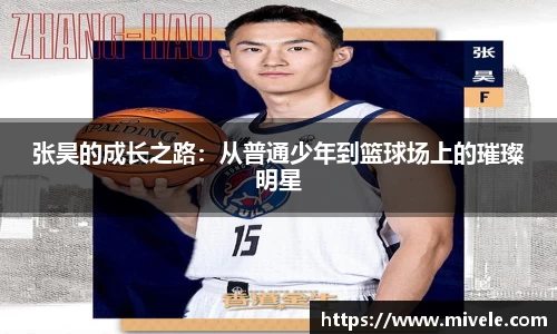 威廉希尔官方网站
