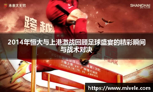 威廉希尔平台