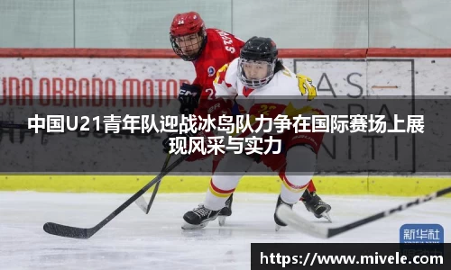 威廉希尔