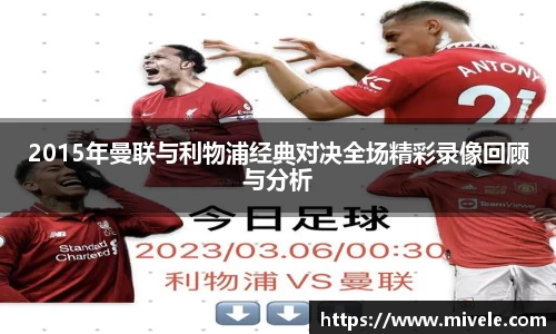 PA视讯官网