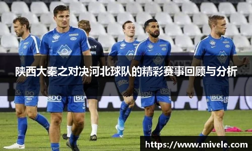 PA视讯官网