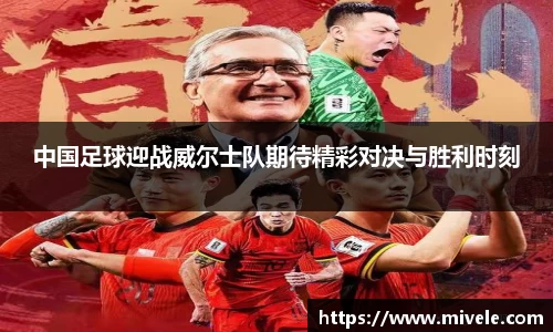 PA视讯