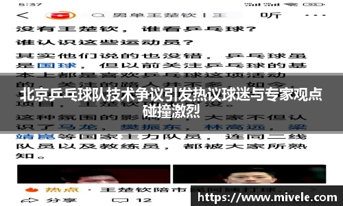 PA视讯官方网站