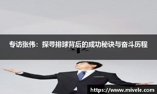 PA视讯官方网站