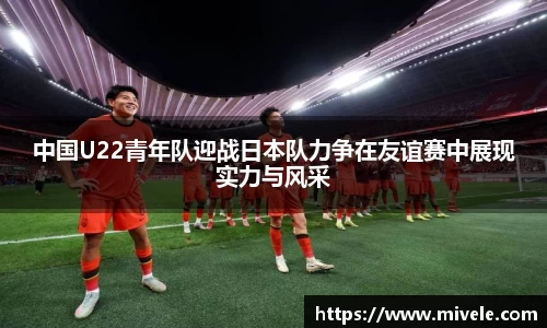 PA视讯