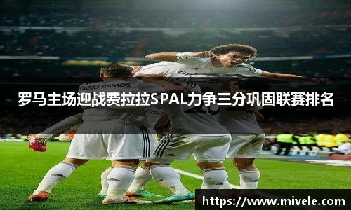 PA视讯官网